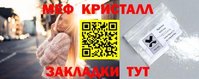 СК Рыбинск