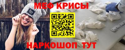 apvp Рузаевка