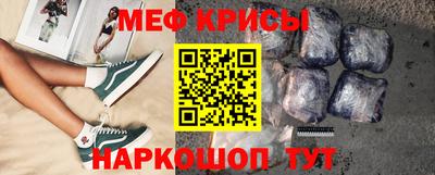 apvp Рузаевка