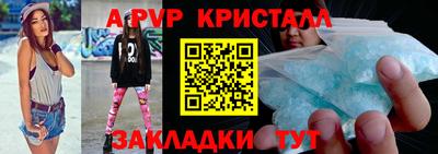 MDMA Premium VHQ Рязань