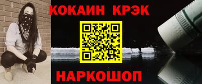 MDMA Premium VHQ Рязань