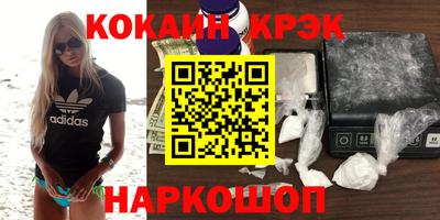 apvp Рузаевка