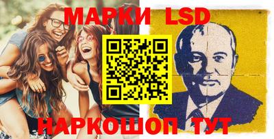 apvp Рузаевка