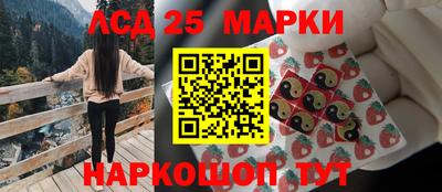 MDMA Premium VHQ Рязань