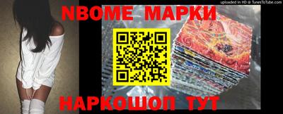 apvp Рузаевка