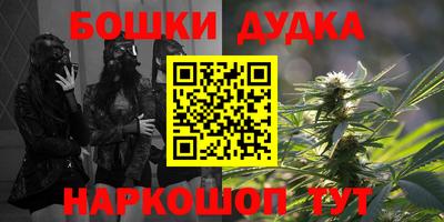 MDMA Premium VHQ Рязань