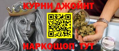 СК Рыбинск