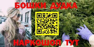 apvp Рузаевка
