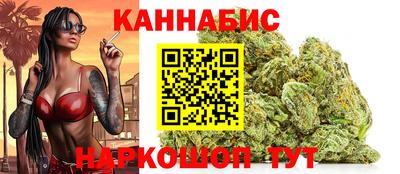 СК Рыбинск