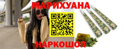 MDMA Premium VHQ Рязань