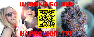 apvp Рузаевка