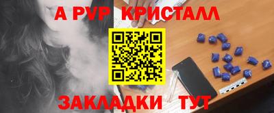MDMA Premium VHQ Рязань