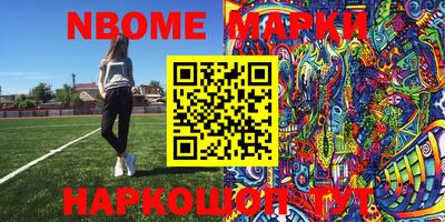 MDMA Premium VHQ Рязань