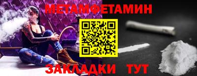 apvp Рузаевка