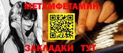 MDMA Premium VHQ Рязань