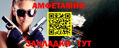 MDMA Premium VHQ Рязань