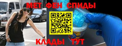 СК Рыбинск