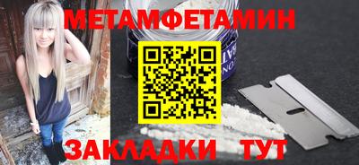 apvp Рузаевка