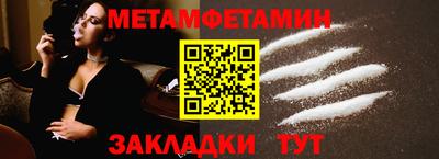apvp Рузаевка