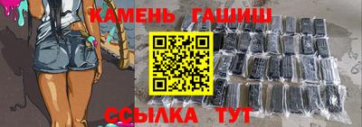СК Рыбинск