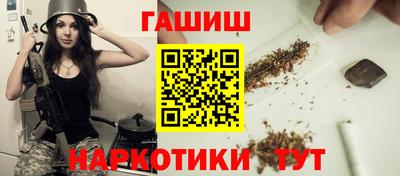 СК Рыбинск
