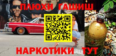 MDMA Premium VHQ Рязань