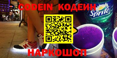 MDMA Premium VHQ Рязань