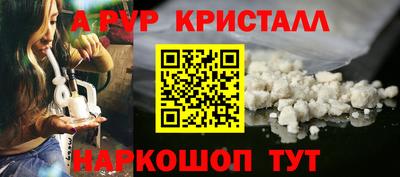 MDMA Premium VHQ Рязань