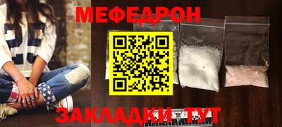 MDMA Premium VHQ Рязань